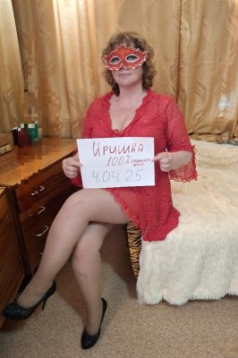 Интим-услуги — Ирина АНАЛ ПЛ.МАРКСА , 39