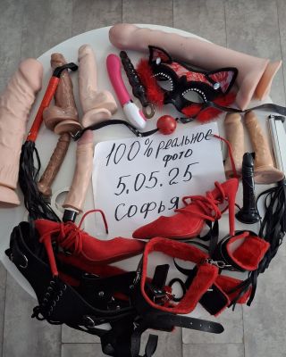 Софья пл.Маркса, анкета на sexunsk.love