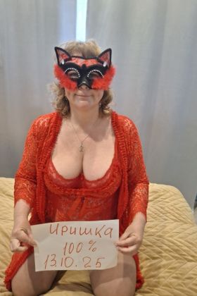Проститутка Иришка пл.Маркса(39лет,Новосибирск)