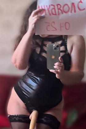 Проститутка СтрапонДомина.Секс(37лет,Новосибирск)